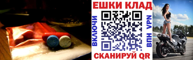 Ecstasy VHQ Куйбышев