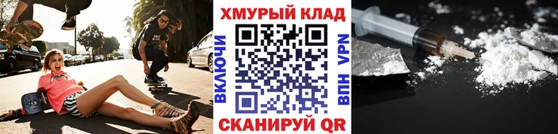 Героин Афган  Куйбышев 