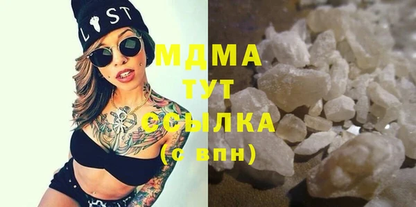apvp Алзамай