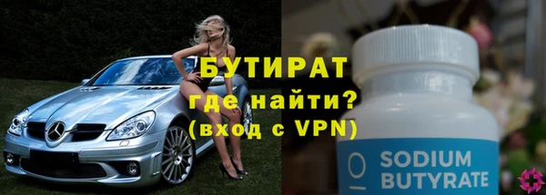 дурь Алексин