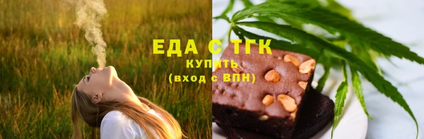 ECSTASY Алексеевка