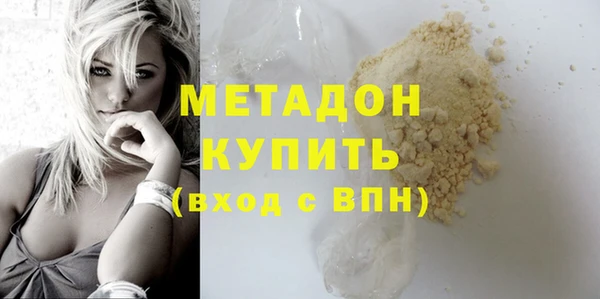 дурь Алексин