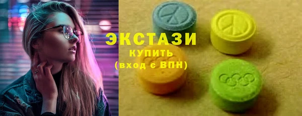apvp Алзамай