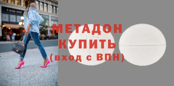ECSTASY Алексеевка