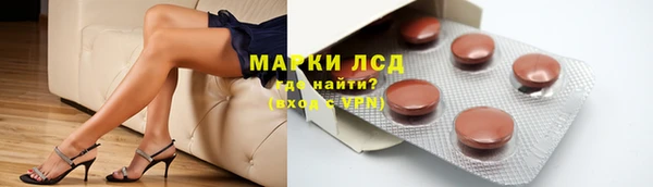 дурь Алексин