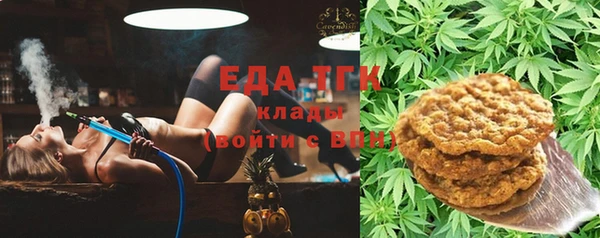 кокаин Новодвинск