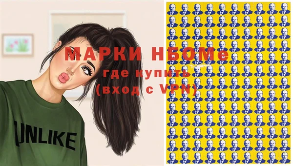 ECSTASY Алексеевка