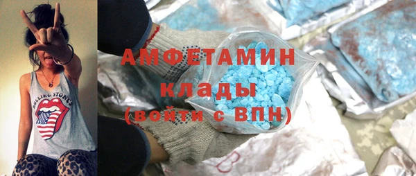ECSTASY Алексеевка