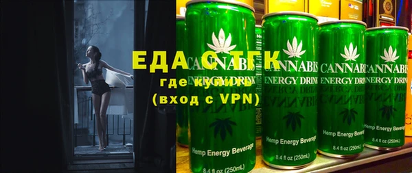 ECSTASY Алексеевка