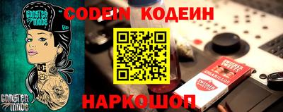 альфа пвп VHQ Гатчина