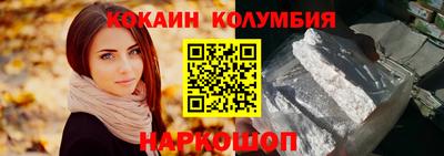 альфа пвп VHQ Гатчина