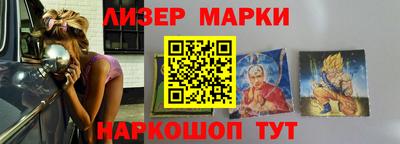 бутират Гай