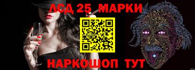 альфа пвп VHQ Гатчина