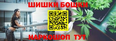 бутират Гай