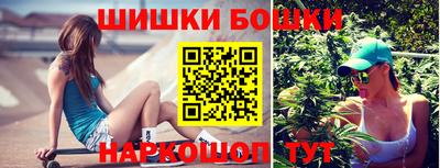 бутират Гай