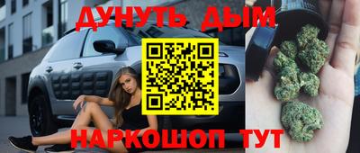 альфа пвп VHQ Гатчина