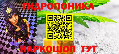 альфа пвп VHQ Гатчина