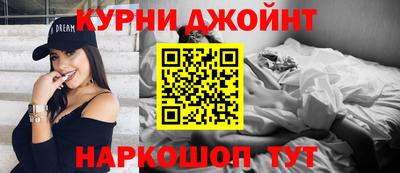 бутират Гай
