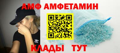 молекула духа Гагарин