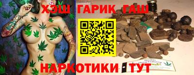 мефедрон VHQ Новокубанск