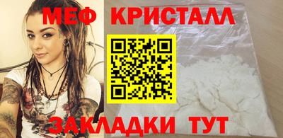 альфа пвп VHQ Гатчина
