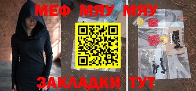 альфа пвп VHQ Гатчина