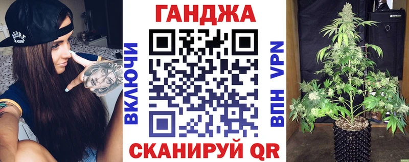 Бошки Шишки VHQ  купить   Куйбышев 